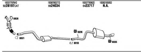 WALKER BWH03980A Система випуску ОГ