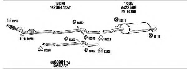 WALKER CIT23440B Система випуску ОГ