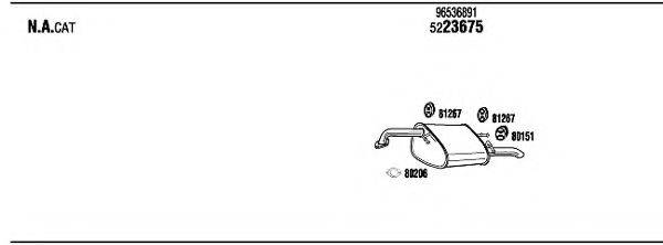 WALKER DWH17236 Система випуску ОГ