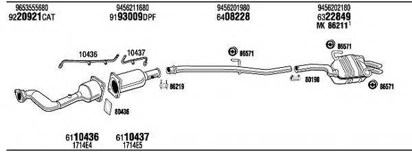 WALKER FIH16895BA Система випуску ОГ