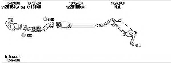 WALKER FIH19977A Система випуску ОГ