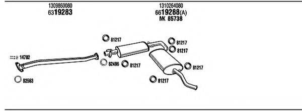 WALKER FIT16162A Система випуску ОГ