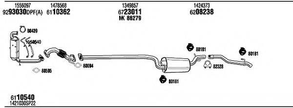 WALKER FOH17631A Система випуску ОГ