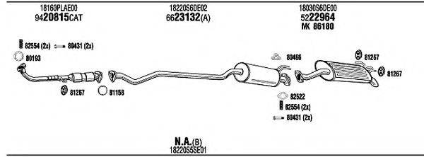 WALKER HO62007 Система випуску ОГ