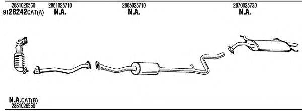 WALKER HYH17769AB Система випуску ОГ