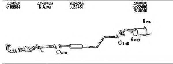 WALKER MA41244 Система випуску ОГ