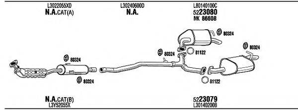 WALKER MA60010A Система випуску ОГ