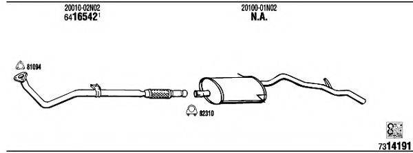 WALKER NI85003A Система випуску ОГ