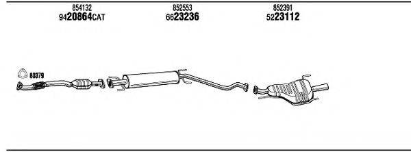 WALKER OPH17247 Система випуску ОГ