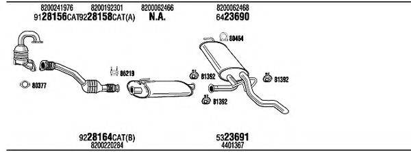 WALKER REH15605B Система випуску ОГ