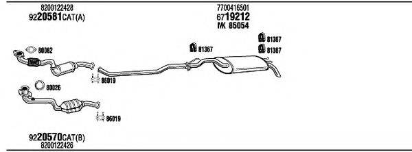 WALKER RET12596B Система випуску ОГ