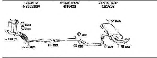 WALKER SEH22505B Система випуску ОГ