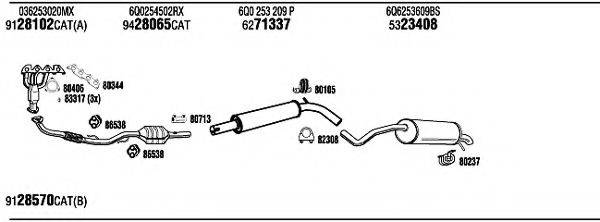 WALKER SEH27585A Система випуску ОГ