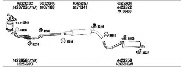 WALKER SKH17394A Система випуску ОГ