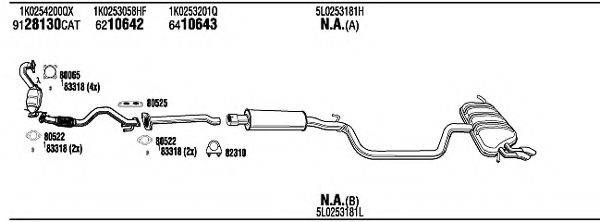 WALKER SKH33683B Система випуску ОГ