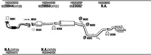 WALKER SKT15917BB Система випуску ОГ