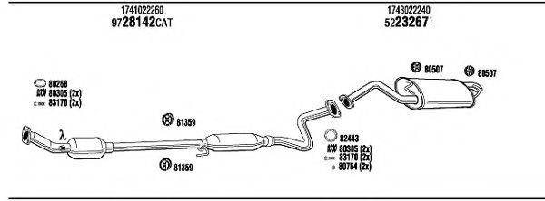 WALKER TOH16384 Система випуску ОГ