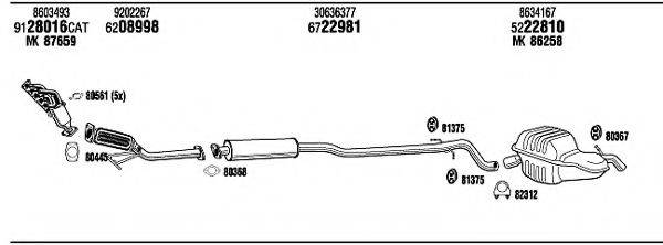 WALKER VOH15148A Система випуску ОГ