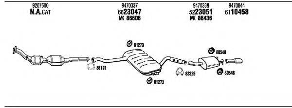 WALKER VOT14440B Система випуску ОГ