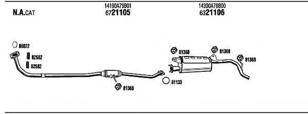 FONOS DW13001 Система випуску ОГ