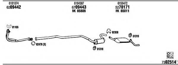 FONOS FO31259B Система випуску ОГ