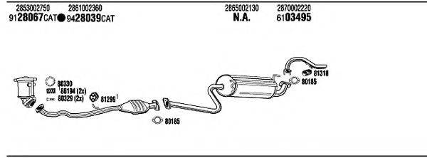 FONOS HYH15379B Система випуску ОГ