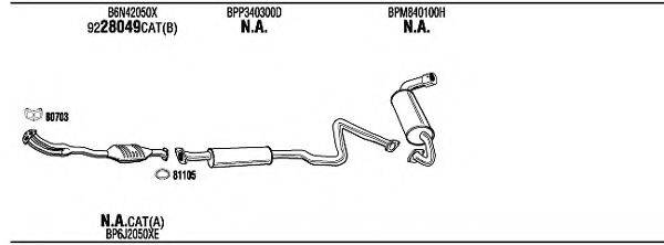 FONOS MAH09429B Система випуску ОГ