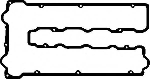 CORTECO 026123P Прокладка, кришка головки циліндра