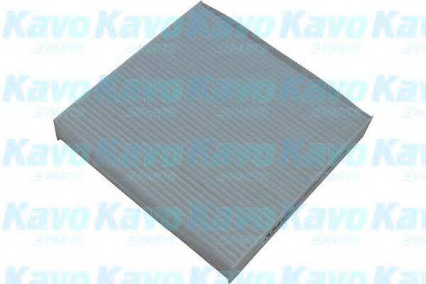 AMC FILTER SC9506 Фільтр, повітря у внутрішньому просторі