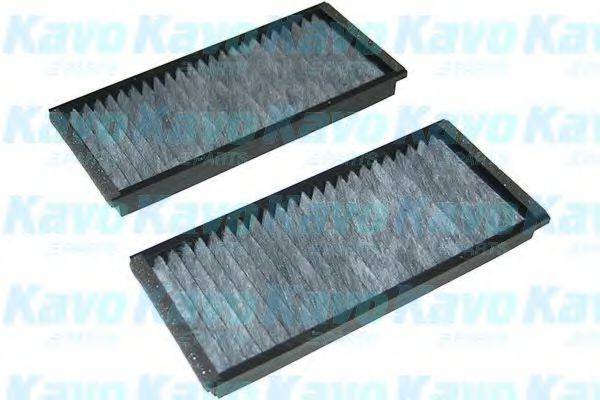 AMC FILTER MC5116C Фільтр, повітря у внутрішньому просторі