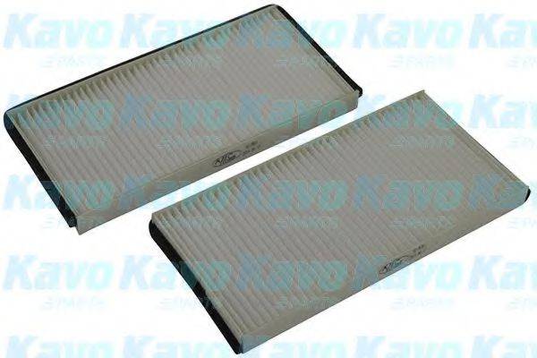 AMC FILTER SC9501 Фільтр, повітря у внутрішньому просторі