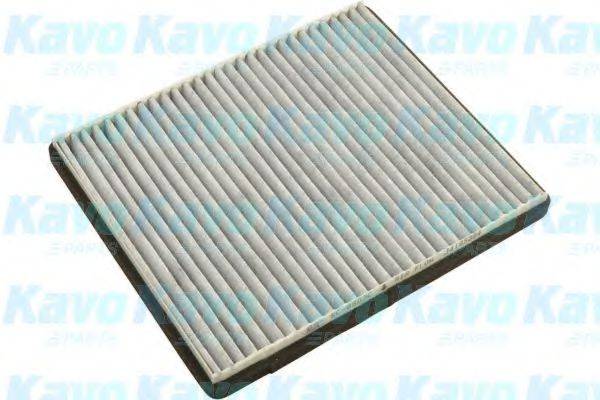 AMC FILTER SC9502C Фільтр, повітря у внутрішньому просторі