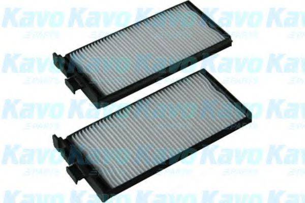 AMC FILTER SC9801 Фільтр, повітря у внутрішньому просторі