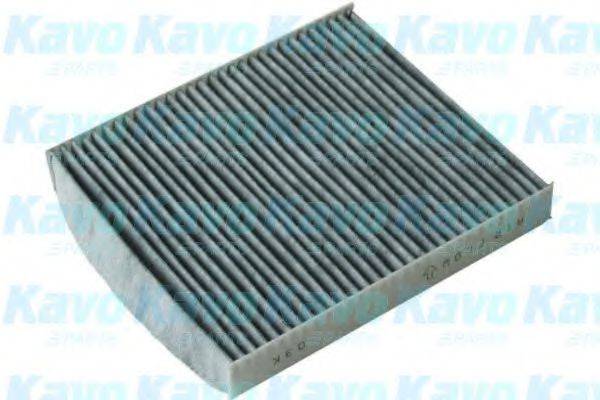 AMC FILTER SC9601C Фільтр, повітря у внутрішньому просторі