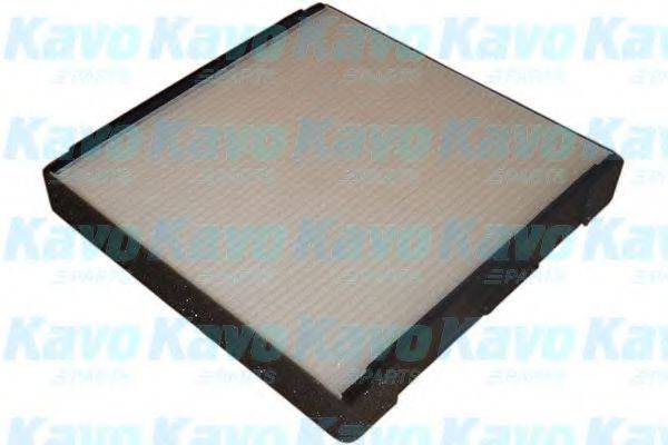 AMC FILTER HC8221 Фільтр, повітря у внутрішньому просторі