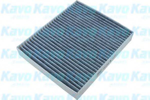 AMC FILTER DC7110C Фільтр, повітря у внутрішньому просторі