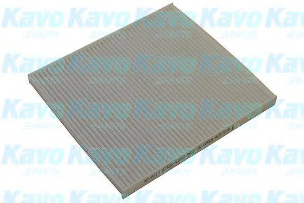 AMC FILTER KC6113 Фільтр, повітря у внутрішньому просторі