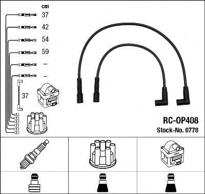 NGK 0778 Комплект дротів запалювання