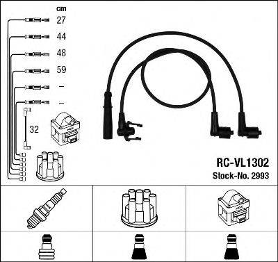 NGK 2993 Комплект дротів запалювання