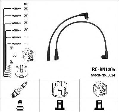 NGK 6024 Комплект дротів запалювання