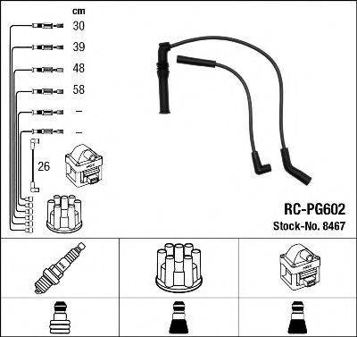 NGK 8467 Комплект дротів запалювання