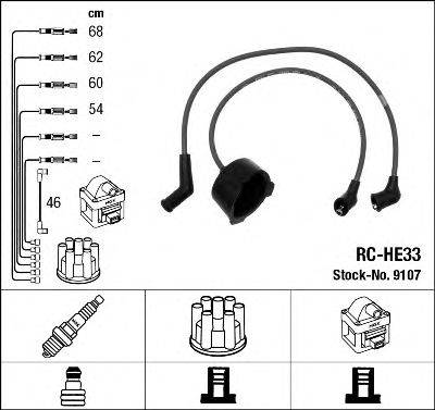 NGK 9107 Комплект дротів запалювання