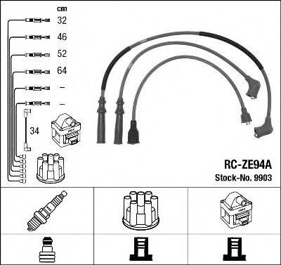 NGK 9903 Комплект дротів запалювання