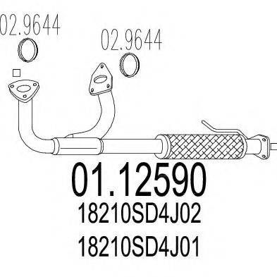 MTS 0112590 Труба вихлопного газу