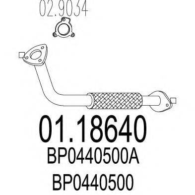 MTS 0118640 Труба вихлопного газу