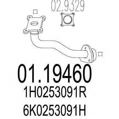 MTS 0119460 Труба вихлопного газу