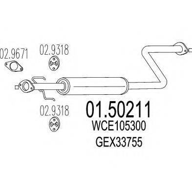 MTS 0150211 Середній глушник вихлопних газів