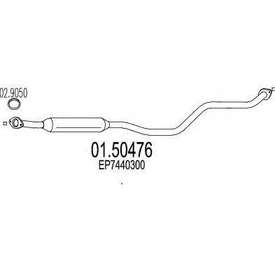 MTS 0150476 Середній глушник вихлопних газів