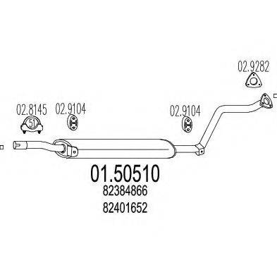 MTS 0150510 Середній глушник вихлопних газів