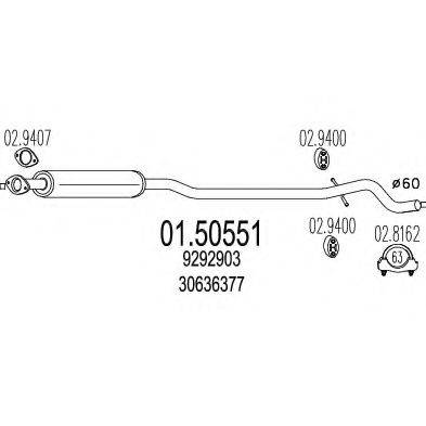 MTS 0150551 Середній глушник вихлопних газів